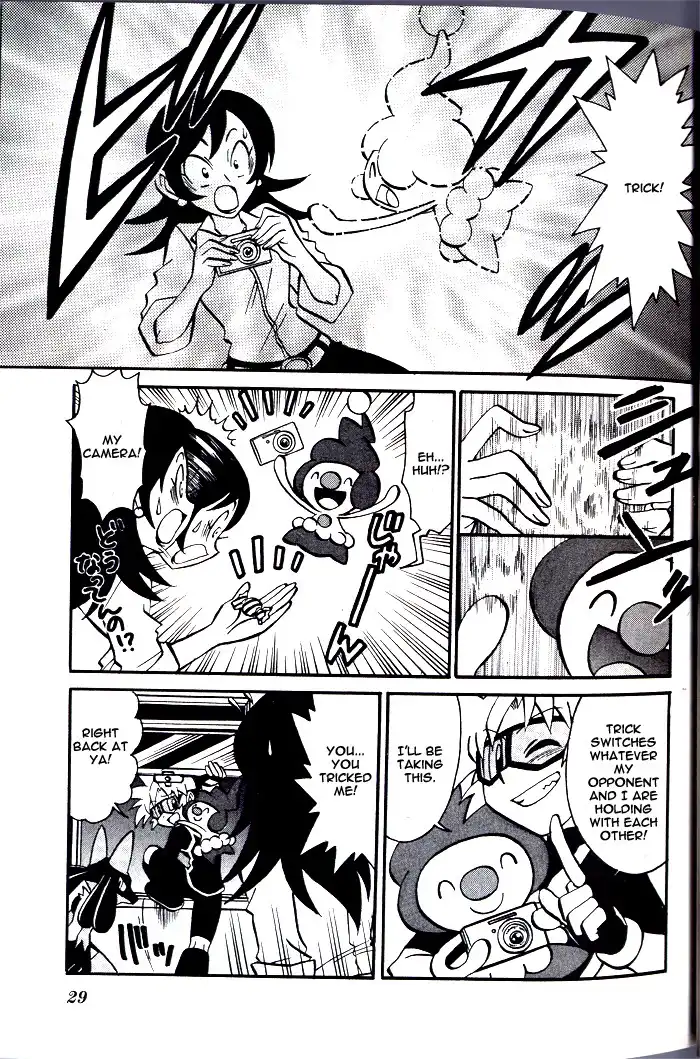 Kaitou! Pokemon 7 Chapter 2 13